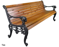 Скамейка уличная Лев, Лиственница 0,6 м, фото 3