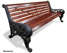 Скамейка парковая Москва, Лиственница 0,6 м Скамейка парковая Москва, Лиственница 0,6 м