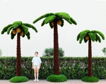 Топиари Пальма большая, кокосовая h=350см - газон Deluxe+Eco Топиари Пальма большая, кокосовая h=350см - газон Deluxe+Eco