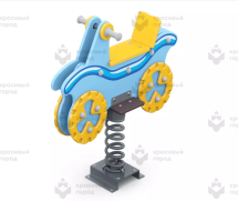 Качалка «Квадроцикл»