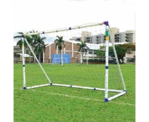 Ворота игровые DFC 8ft пластик GOAL7250A Ворота игровые DFC 8ft пластик GOAL7250A