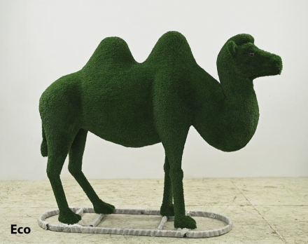 Топиари Верблюд двугорбый - газон Deluxe, фото 5