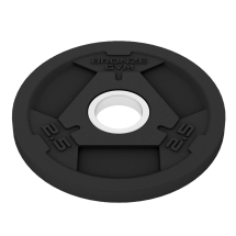 Диск олимпийский BRONZE GYM обрезиненный 2,5 кг