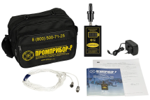 Газоанализатор взрывоопасных паров ООО Промприбор-Р СИГНАЛ-4М метан/пропан/гексан 4631168635856