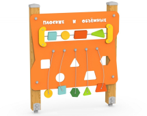 Игровой стенд Геометрические фигуры 330.18