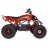 Квадроцикл Motax E-PENTORA 1500W