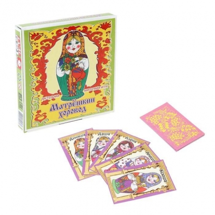 Матрешкин хоровод, фото 1