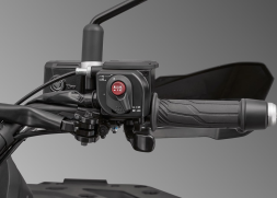 Квадроцикл SHARMAX Force 1100 LTD, фото 12 Квадроцикл SHARMAX Force 1100 LTD, фото 12