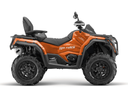 Квадроцикл SHARMAX Force 1100 LTD, фото 7 Квадроцикл SHARMAX Force 1100 LTD, фото 7