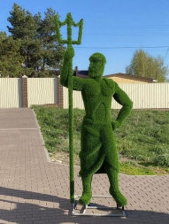 Топиари &quot;Нептун&quot;