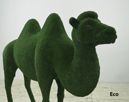 Топиари Верблюд двугорбый - газон  Eco, фото 4