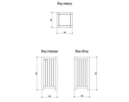 Урна 6, фото 3
