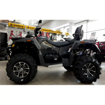 Квадроцикл Stels ATV 800 Guepard Trophy TE 2.0 Квадроцикл Stels ATV 800 Guepard Trophy TE 2.0