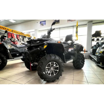 Квадроцикл Stels ATV 800 Guepard Trophy TE 2.0 Квадроцикл Stels ATV 800 Guepard Trophy TE 2.0