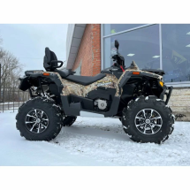 Квадроцикл Stels ATV 800 Guepard Trophy TE 2.0 Квадроцикл Stels ATV 800 Guepard Trophy TE 2.0