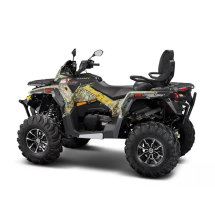 Квадроцикл Stels ATV 800 Guepard Trophy TE 2.0 Квадроцикл Stels ATV 800 Guepard Trophy TE 2.0