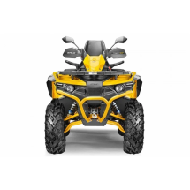 Квадроцикл Stels ATV 800 Guepard Trophy TE 2.0 Квадроцикл Stels ATV 800 Guepard Trophy TE 2.0