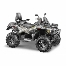 Квадроцикл Stels ATV 800 Guepard Trophy TE 2.0 Квадроцикл Stels ATV 800 Guepard Trophy TE 2.0