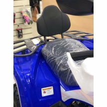 Квадроцикл MOTAX ATV Grizlik 200 Ultra Квадроцикл MOTAX ATV Grizlik 200 Ultra