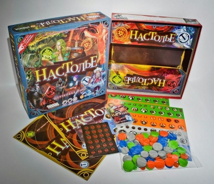 Настолье, фото 1