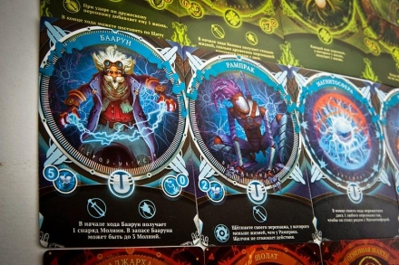 Настолье, фото 2