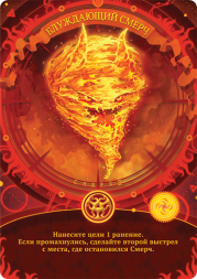 Настолье, фото 5 Настолье, фото 5