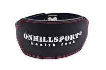 Пояс атлетический с карабином 60/150 мм 3-слойный