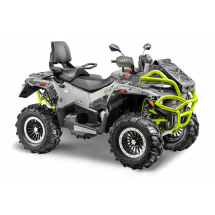 Квадроцикл Stels ATV 850 Guepard PE (TROPHY PRO) 2.0 K02 EPS Tech Квадроцикл Stels ATV 850 Guepard PE (TROPHY PRO) 2.0 K02 EPS Tech