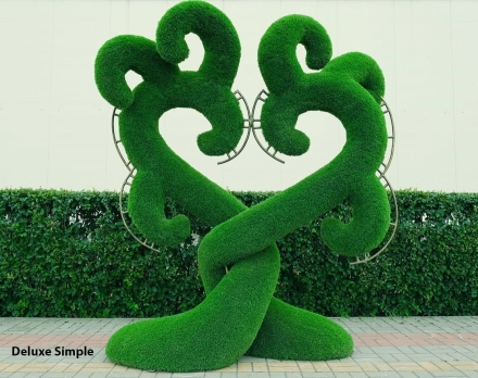 Топиари дерево Бруки II - газон Deluxe Simple, фото 2