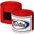 Боксерские Бинты Fairtex faibin07