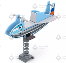 Качалка «Истребитель»