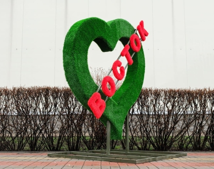 Топиари стела Сердце Восток - газон Eco, фото 2