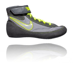 Борцовки NIKE SPEEDS WEEP VII Серые