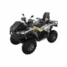 Квадроцикл Stels ATV 850G Guepard PE (TROPHY PRO) 2.0 Квадроцикл Stels ATV 850G Guepard PE (TROPHY PRO) 2.0