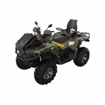 Квадроцикл Stels ATV 850G Guepard PE (TROPHY PRO) 2.0 Квадроцикл Stels ATV 850G Guepard PE (TROPHY PRO) 2.0