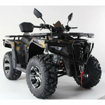 Квадроцикл MOTAX ATV Grizlik 300 Квадроцикл MOTAX ATV Grizlik 300