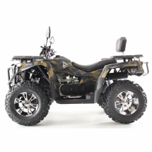 Квадроцикл MOTAX ATV Grizlik 300 Квадроцикл MOTAX ATV Grizlik 300