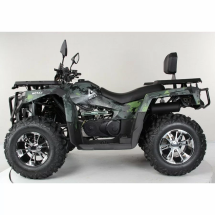 Квадроцикл MOTAX ATV Grizlik 300 Квадроцикл MOTAX ATV Grizlik 300