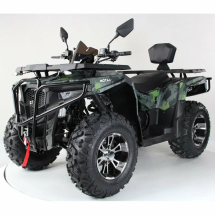Квадроцикл MOTAX ATV Grizlik 300 Квадроцикл MOTAX ATV Grizlik 300