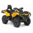 Квадроцикл BRP Can-Am Outlander MAX 650 XT