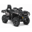 Квадроцикл BRP Can-Am Outlander MAX 650 XT