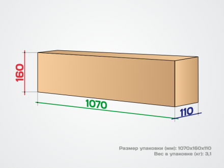 Турник настенный SportElite «Слим 1» разборный, черный, фото 2