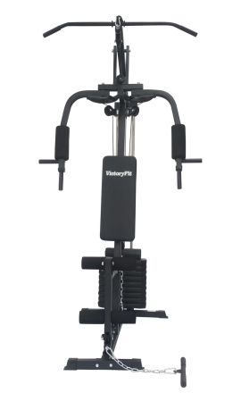 Мультистанция VictoryFit VF-HG3100 (3 места), фото 4