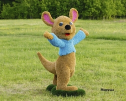 Топиари кенгуренок Мируша - газон Eco, фото 1