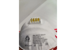 Респиратор с клапаном Jeta Safety FFP2 NR D, чашеобразный, 10 шт JM-8622, фото 12