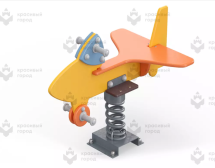 Качалка «Самолет»