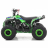 Квадроцикл MOTAX ATV Grizlik A110