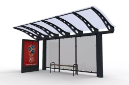 Остановочный павильон "Прайм-6", фото 1 Остановочный павильон "Прайм-6", фото 1