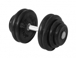 Гантель «PROFIGYM» неразборная с хромированной ручкой 81 кг, черная  ГНР-81  Гантель «PROFIGYM» неразборная с хромированной ручкой 81 кг, черная  ГНР-81