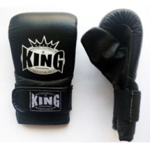 Перчатки снарядные KING c закрытым пальцем